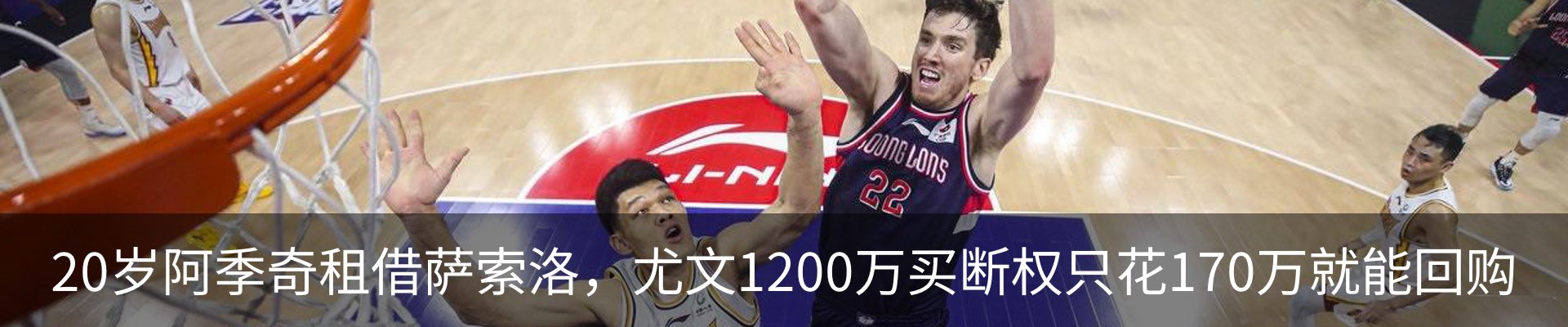 内页banner